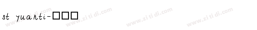 st yuanti字体转换